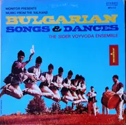 The Sider Voyvoda Ensemble - Bulgarian Songs And Dances