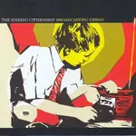The SINKING CITIZENSHIP - Broadcasting Germs