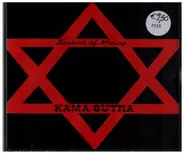 The Sisters Of Mercy - Kama Sutra