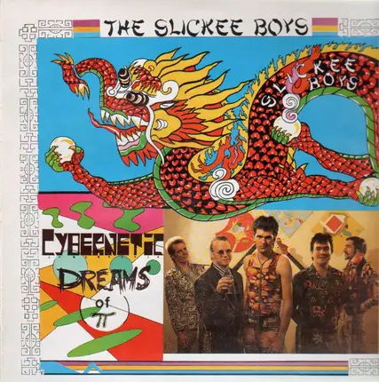 The Slickee Boys - Cybernetic Dreams of Pi