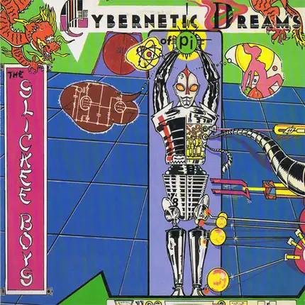 The Slickee Boys - Cybernetic Dreams