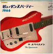 The Spacemen - Young Dance Party 1966