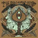 LP - The Spacious Mind - The No. 4 or 5 Gravy Band - Gold & white swirl