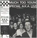 12inch Vinyl Single - The Specials Featuring Rico Rodriguez - Too Much Too Young - includes OBI + insert