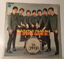 LP - The Spiders - アルバム No.2 = The Spiders Album No. 2