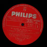 LP - The Spiders - Album No. 5 - Gatefold / OBI + Insert / Red Labels