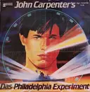 7inch Vinyl Single - The Splash Band - Das Philadelphia Experiment