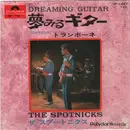 7inch Vinyl Single - The Spotnicks , Jimmie Nicol - Dreaming Guitar