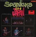 LP - The Spotnicks - In Japan -Live Recording At The Sankei Hall- = スプートニクス・イン・ジャパン - No OBI included.