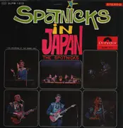 LP - The Spotnicks - In Japan -Live Recording At The Sankei Hall- = スプートニクス・イン・ジャパン - No OBI included.