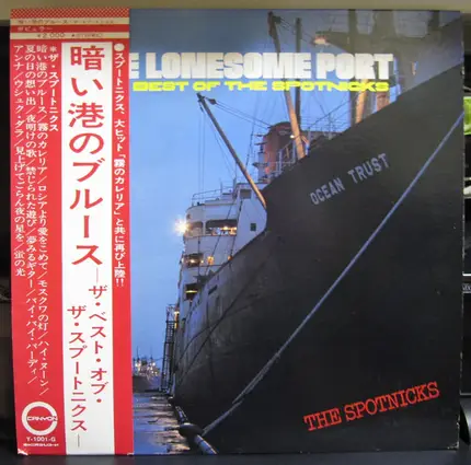 The Spotnicks - The Lonesome Port / The Best Of The Spotnicks