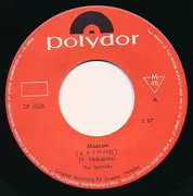7inch Vinyl Single - The Spotnicks - Moscow