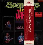 The Spotnicks - In Japan -Live Recording At The Sankei Hall