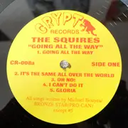 LP - The Squires - Going All The Way With The Squires!