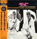 LP - The Style Council - The Cost Of Loving - OBI