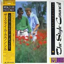 LP - The Style Council - Introducing: The Style Council - OBI