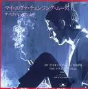 7inch Vinyl Single - The Style Council - My Ever Changing Moods