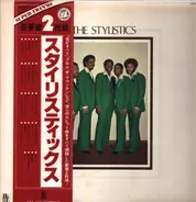 The Stylistics - Super Twin '80