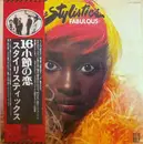 LP - The Stylistics - Fabulous = 16小節の恋 - OBI and Insert included.