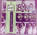 LP - The Stylistics , Van McCoy , The Softones - New Soul Greatest Hits 14 (AVCO) - OBI INCLUDED