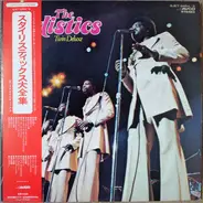 The Stylistics - Twin Deluxe