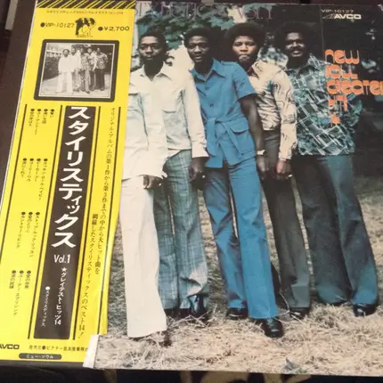 The Stylistics - New Soul Greatest Hits 14 Vol. 1