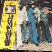 LP - The Stylistics - New Soul Greatest Hits 14 Vol. 1 - OBI, + Insert.