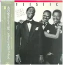 LP - The Stylistics - Some Things Never Change