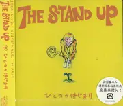 CD Single - The Stand Up - ひとつのはじまり