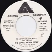 7inch Vinyl Single - The Stanky Brown Group - Rock 'N' Rollin' Star