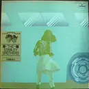 Double LP - The Stanley Brothers And The Clinch Mountain Boys - The Stanley Brothers And The Clinch Mountain Boys Vol. 2 - Mono