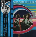 LP - The Staple Singers - City In The Sky - OBI and Insert included / Promo