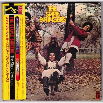 The Staple Singers - The Staple Swingers