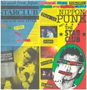 LP - The Star Club - God Save The Punk Rock