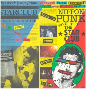 The Star Club - God Save the Punk Rock