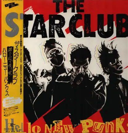 The Star Club - Hello New Punks