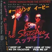 The Stitches - Five More Songs From