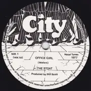 7inch Vinyl Single - The Stoat - Office Girl