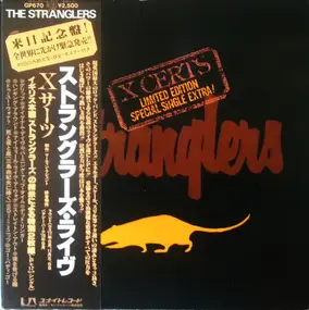 The Stranglers - X Certs