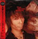 LP - The Street Sliders - Angels - OBI, Booklet, Insert