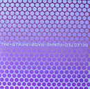 LP-Box - The Strike Boys - Selected Funks