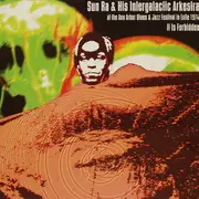 LP - The Sun Ra Arkestra - It Is Forbidden - Transparent Green