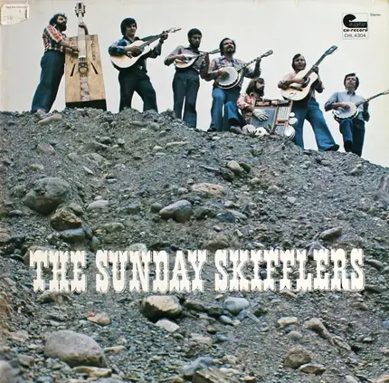 The Sunday Skifflers - The Sunday Skifflers