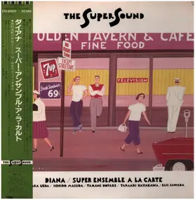 The Super Sound - DIANA