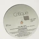 12'' - The Superiors - Be My Girl