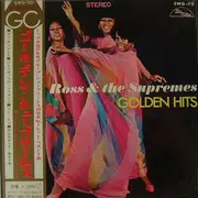 7inch Vinyl Single - The Supremes - Golden Hits