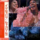 LP - The Supremes - In Japan ! - Gatefold
