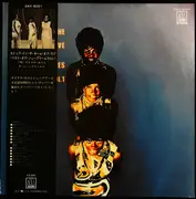 LP - The Supremes - Stop! In The Name Of Love / Best Of Supremes Vol.1 - OBI + Lyric Insert