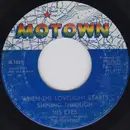 7inch Vinyl Single - The Supremes - When The Lovelight Starts Shining Through His Eyes