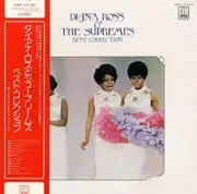 LP - The Supremes - Best Collection - Gatefold